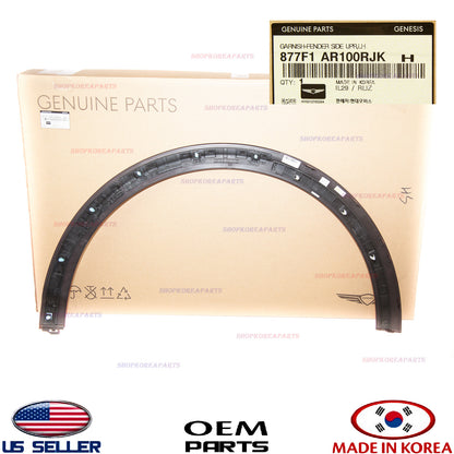 Genuine Front Fender Wheel Molding LEFT Driver Side OEM GV70 Sport 2022-2024