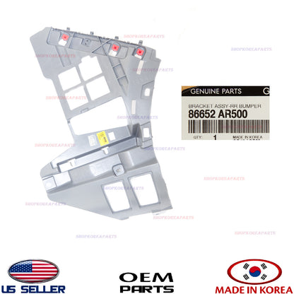 Genuine Rear Bumper Mounting Bracket RIGHT Passenger Side ⭐ GV70 Sport 2022-2023