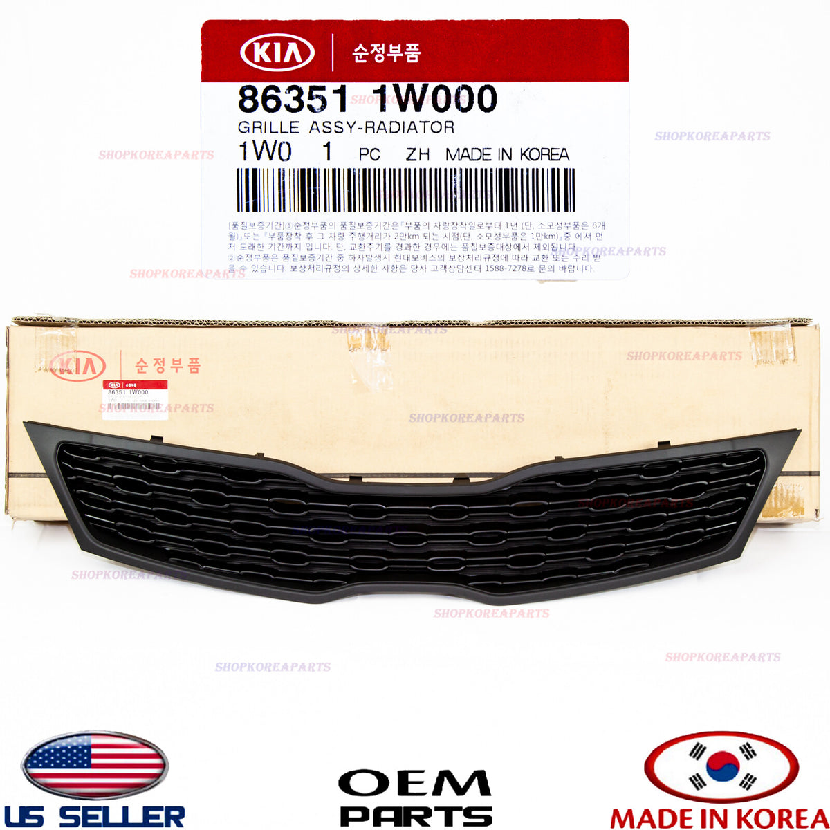 GRILLE RADIATOR FRONT BLACK ?GENUINE? KIA RIO SEDAN 4 DOOR 2012-2015 863511W000