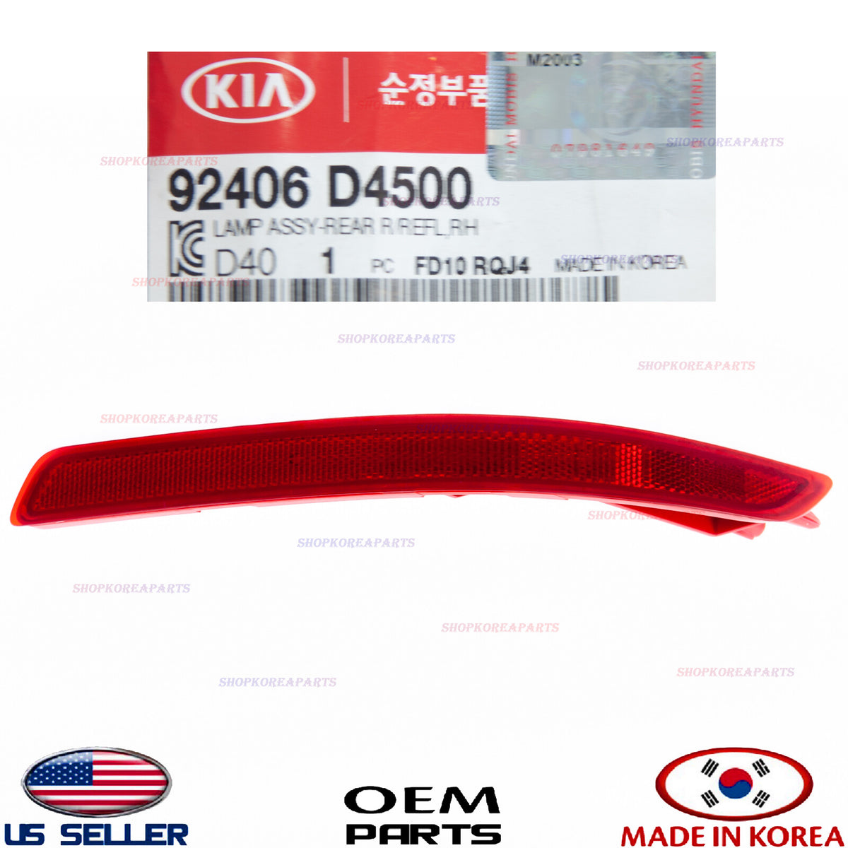 Genuine Rear Bumper Reflector RIGHT Passenger Side ⭐OEM⭐ KIA OPTIMA 2019-2020