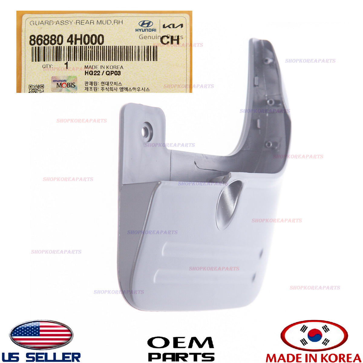 Genuine Mud Guard Flap Splash Shield Rear RIGHT Passenger OEM⭐ Hyundai H1 Starex