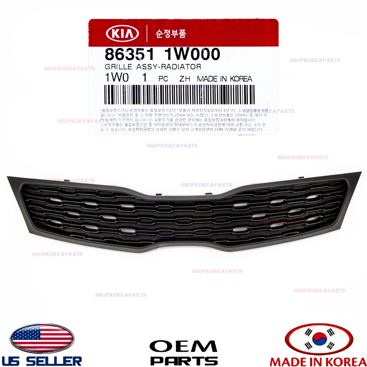 GRILLE RADIATOR FRONT BLACK ?GENUINE? KIA RIO SEDAN 4 DOOR 2012-2015 863511W000