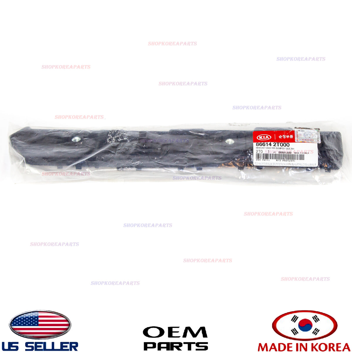 Genuine Rear Bumper Mounting Bracket RIGHT Passenger Side OEM Kia Optima 2011-13
