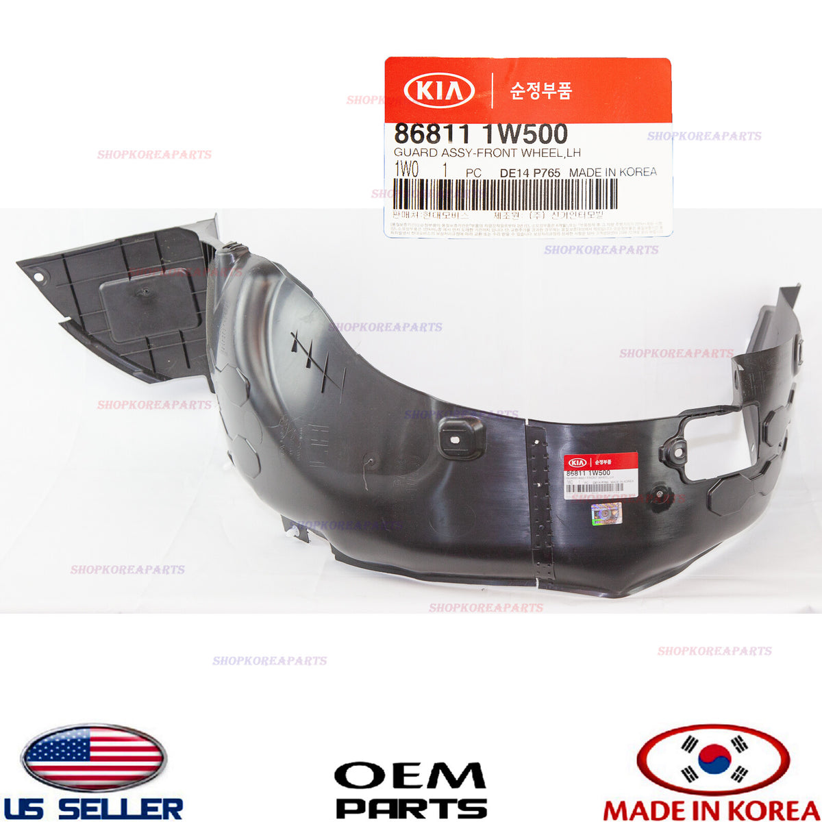Genuine Fender Liner Front LEFT Driver Side ⭐OEM⭐ KIA RIO 2016-2014 868111W500