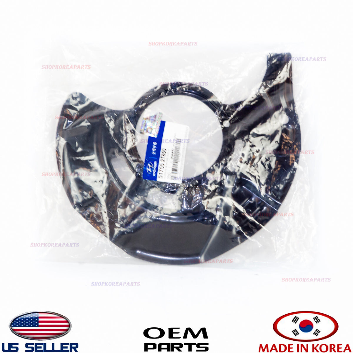 Genuine OEM Front Left Brake Disc Dust Cover 2011–2014 Sonata 2011–2015 Optima