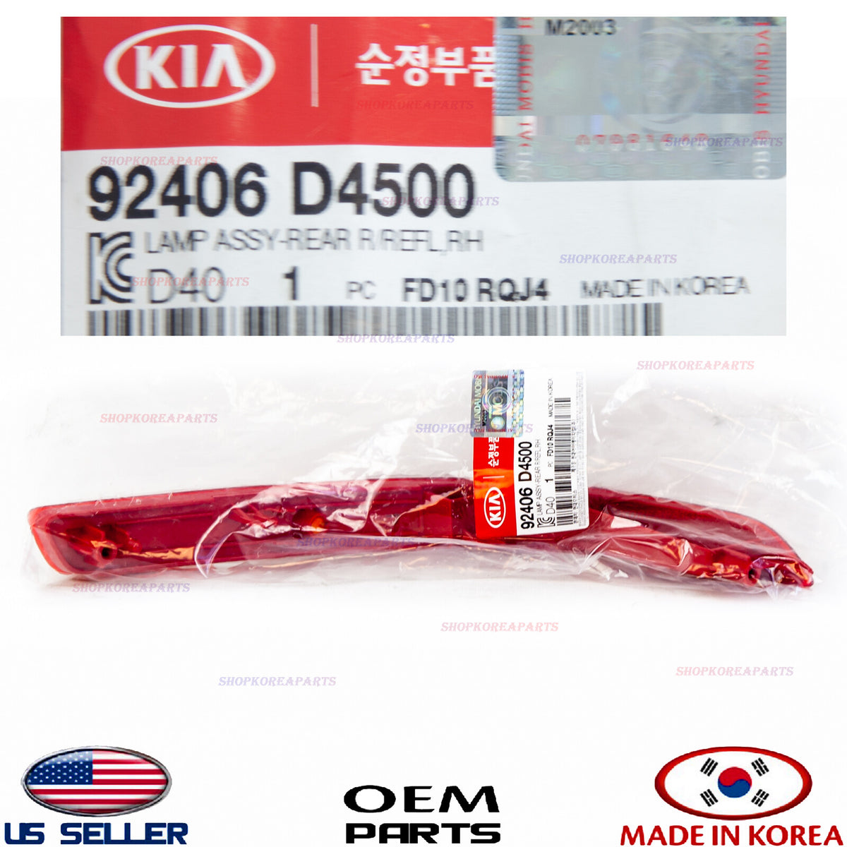 Genuine Rear Bumper Reflector RIGHT Passenger Side ⭐OEM⭐ KIA OPTIMA 2019-2020
