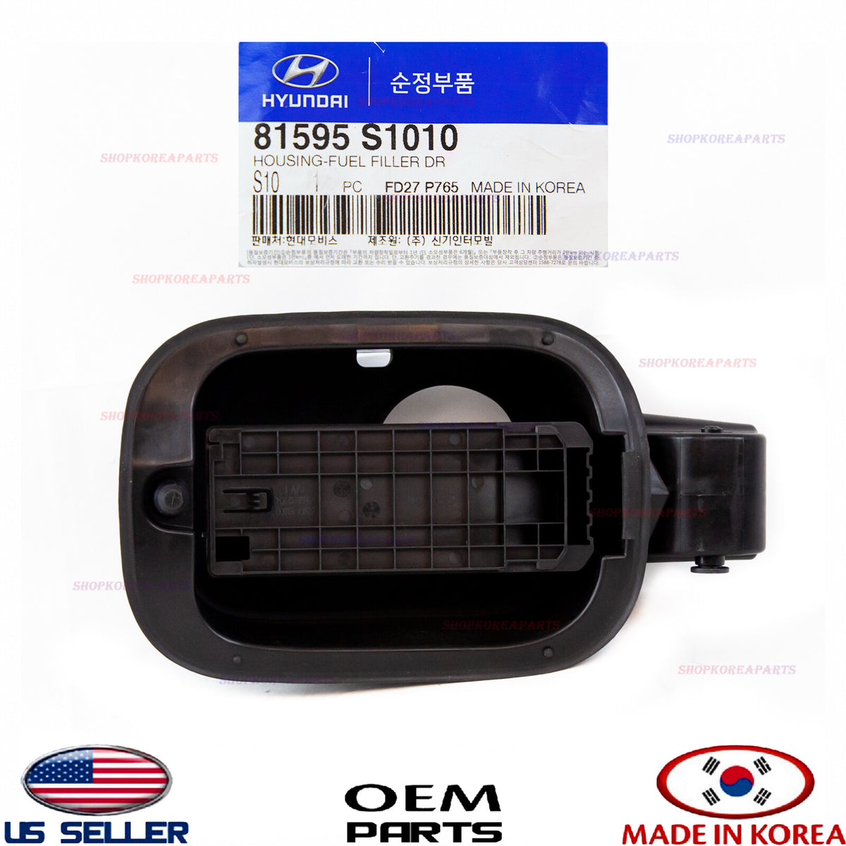 Genuine Fuel Filler Door Housing ⭐OEM⭐ HYUNDAI SANTA FE 2019-2023 81595S1010