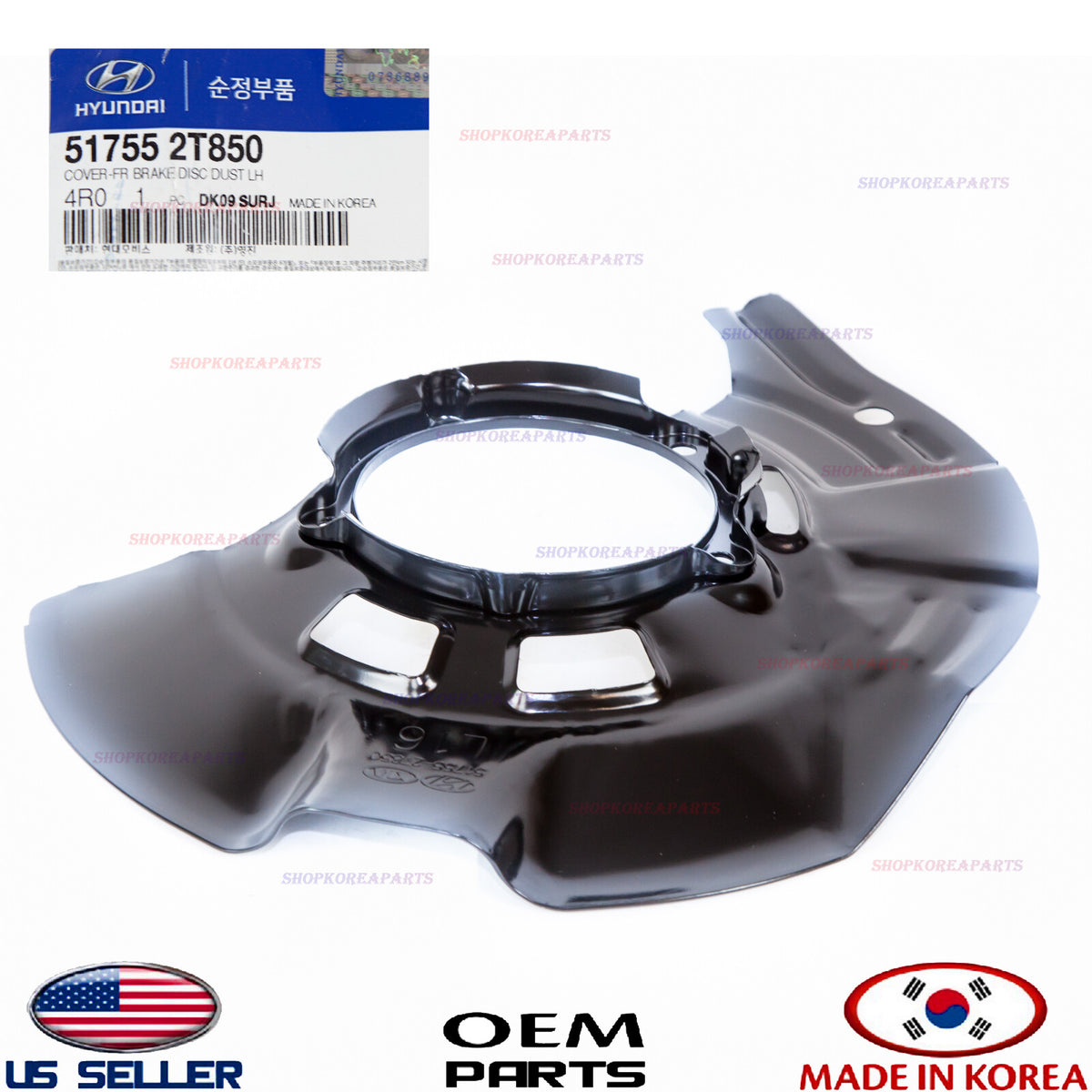 Genuine OEM Front Left Brake Disc Dust Cover 2011–2014 Sonata 2011–2015 Optima