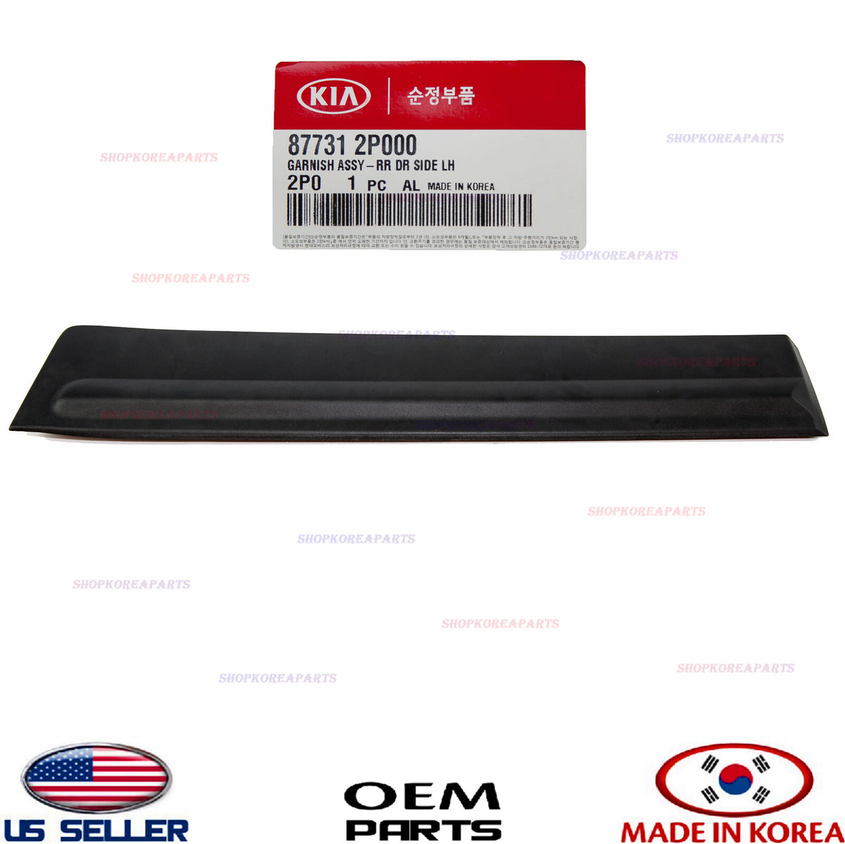 Genuine Rear Door Lower Molding LEFT Driver Side OEM KIA SORENTO 2011-2015
