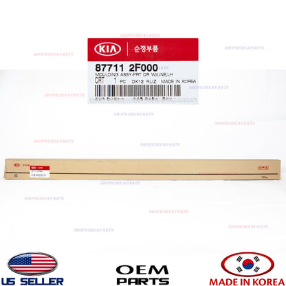 Genuine Front Door Body Side Molding Left Driver Side OEM Kia Spectra 2004-2009