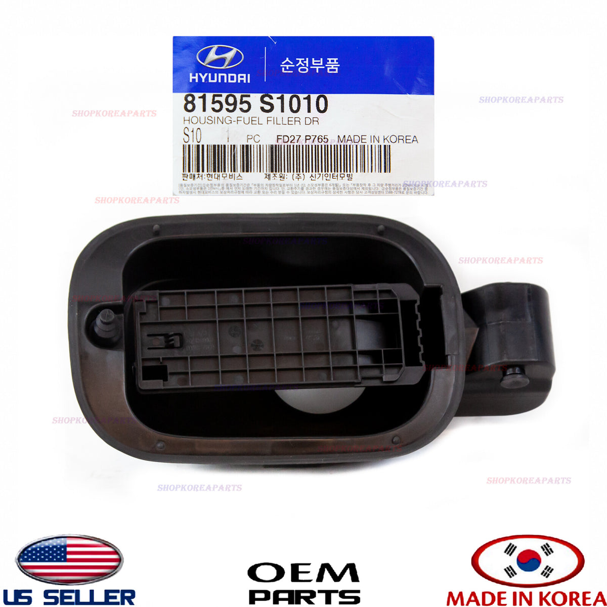 Genuine Fuel Filler Door Housing ⭐OEM⭐ HYUNDAI SANTA FE 2019-2023 81595S1010