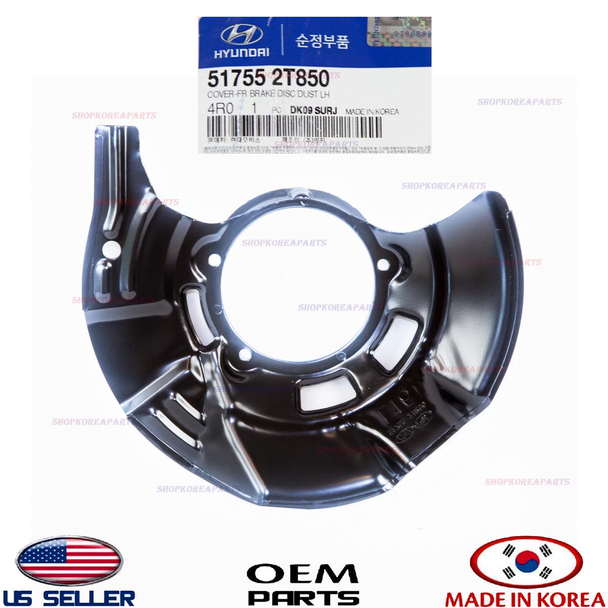 Genuine OEM Front Left Brake Disc Dust Cover 2011–2014 Sonata 2011–2015 Optima