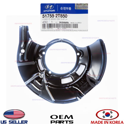 Genuine OEM Front Left Brake Disc Dust Cover 2011–2014 Sonata 2011–2015 Optima