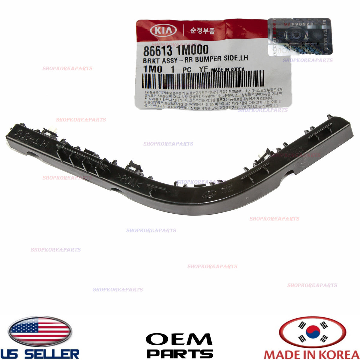 Genuine Rear Bumper Bracket Left Driver Side OEM Kia Forte 2010-2013 866131M000