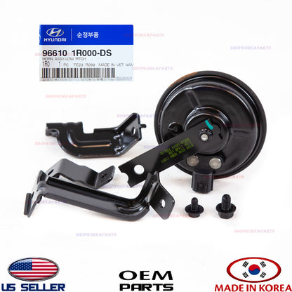 HORN - LOW PITCH GENUINE! HYUNDAI ACCENT 2012-2013 966101R000