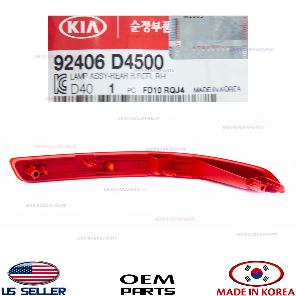 Genuine Rear Bumper Reflector RIGHT Passenger Side ⭐OEM⭐ KIA OPTIMA 2019-2020