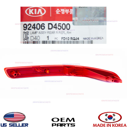 Genuine Rear Bumper Reflector RIGHT Passenger Side ⭐OEM⭐ KIA OPTIMA 2019-2020
