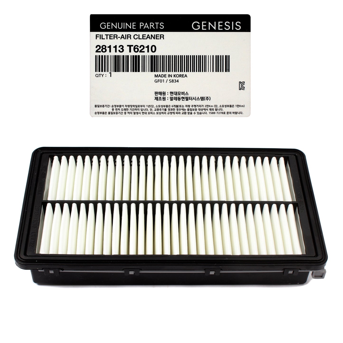 GENUINE Air Cleaner Filter for 2021-2023 GENESIS GV80 2.5L Turbo 28113T6210