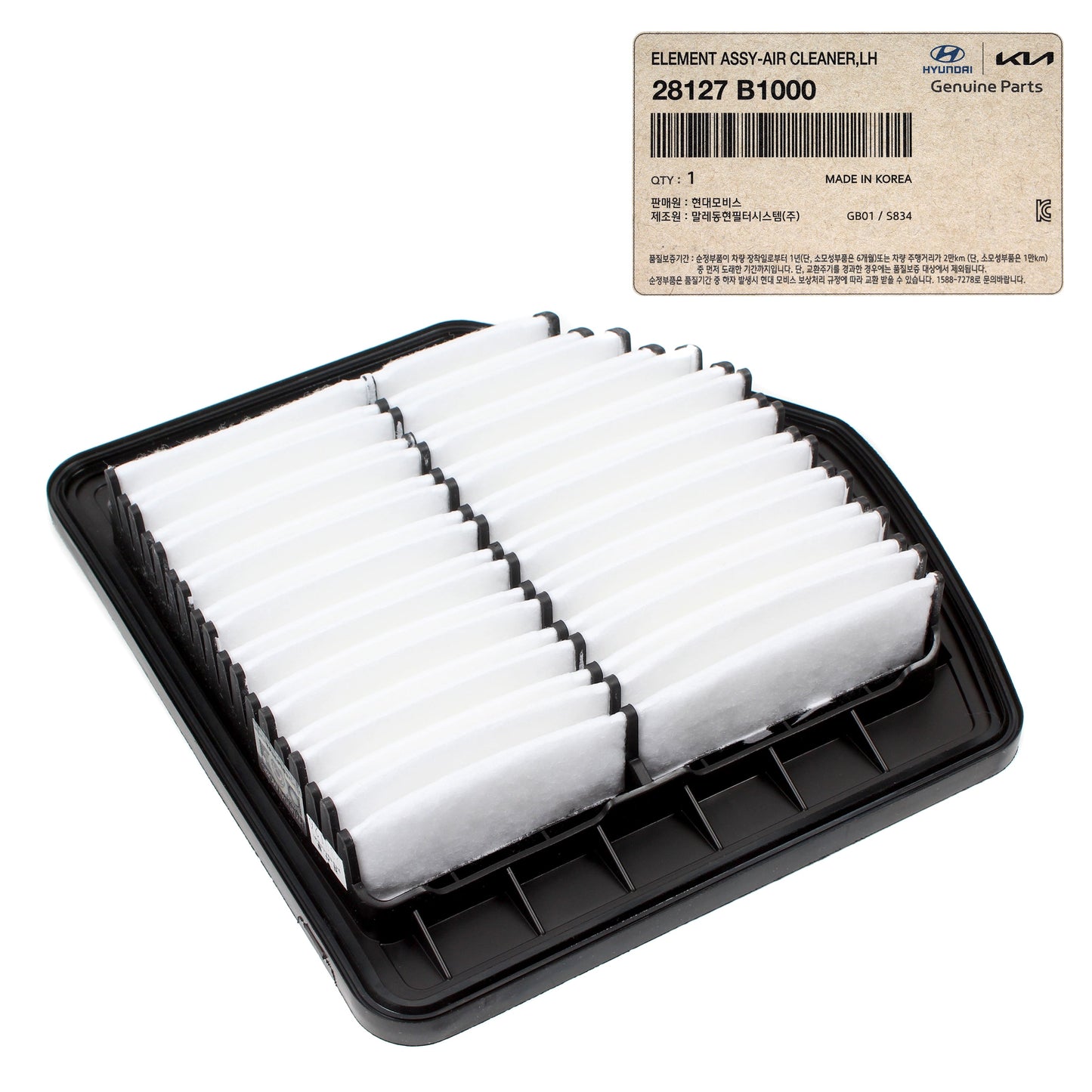 GENUINE Air Cleaner Filter LEFT for 2015-2022 G80 G90 Genesis K900 28127B1000