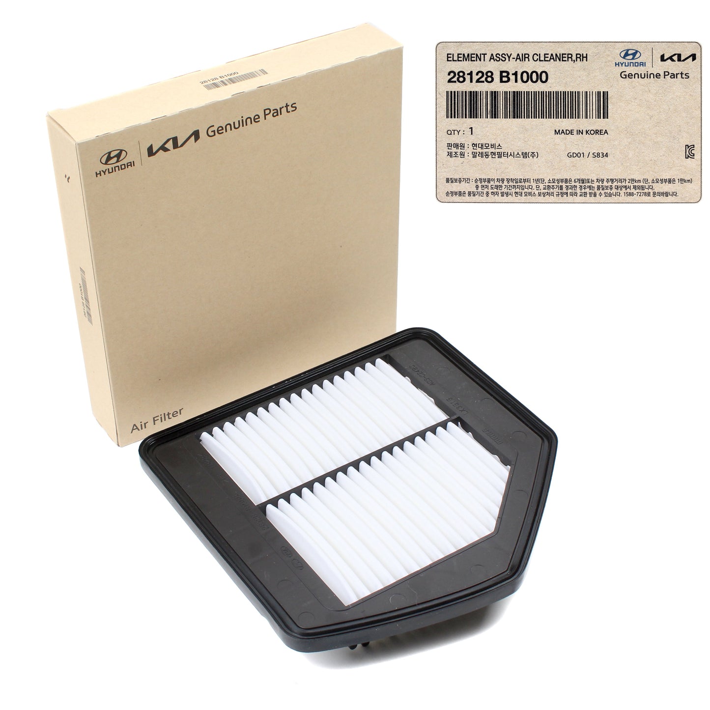 GENUINE Air Cleaner Filter RIGHT RH for 15-22 G80 G90 Genesis K900 28128B1000