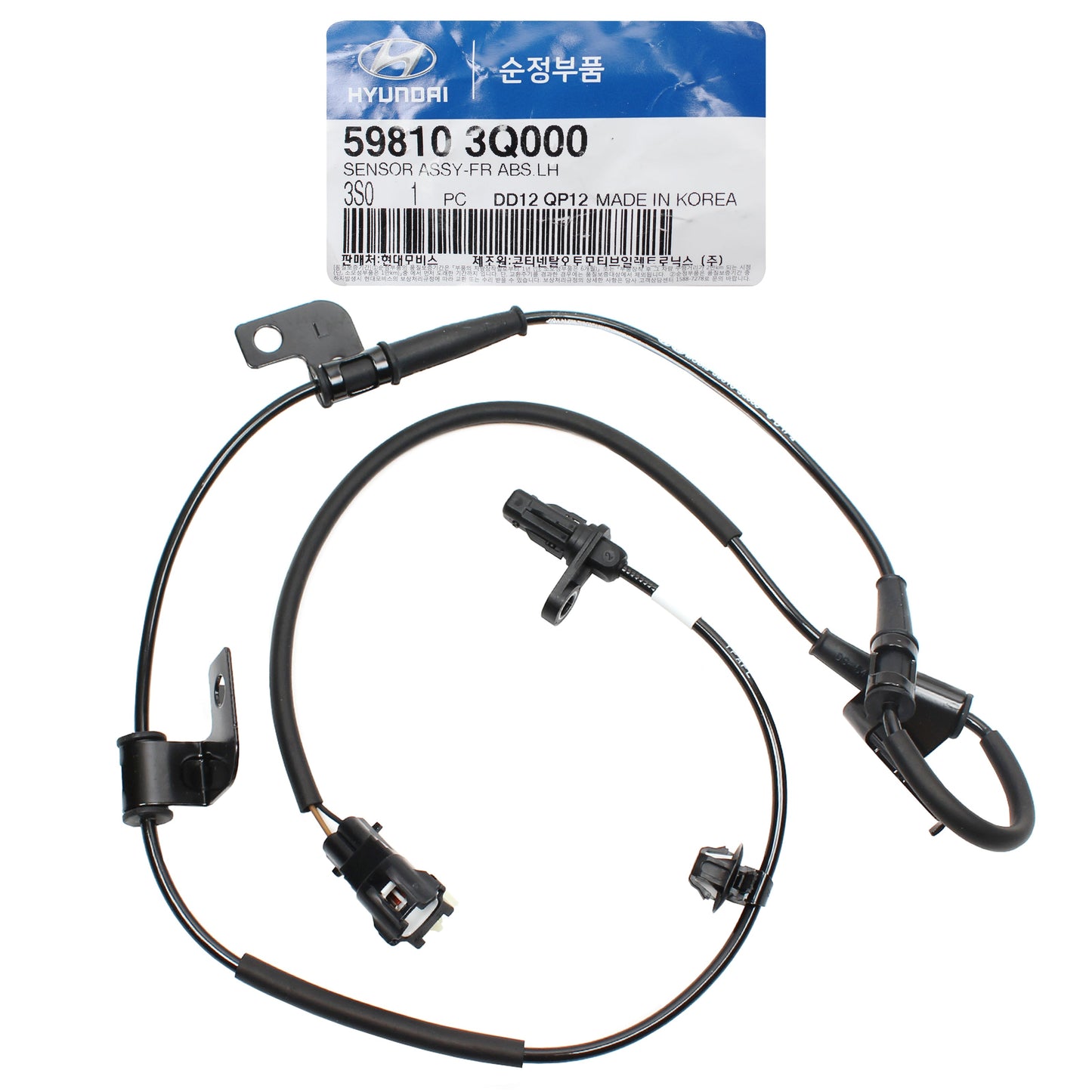GENUINE OEM Hyundai Sonata 2011-15 for ABS Speed Sensor FRONT LEFT 598103S900