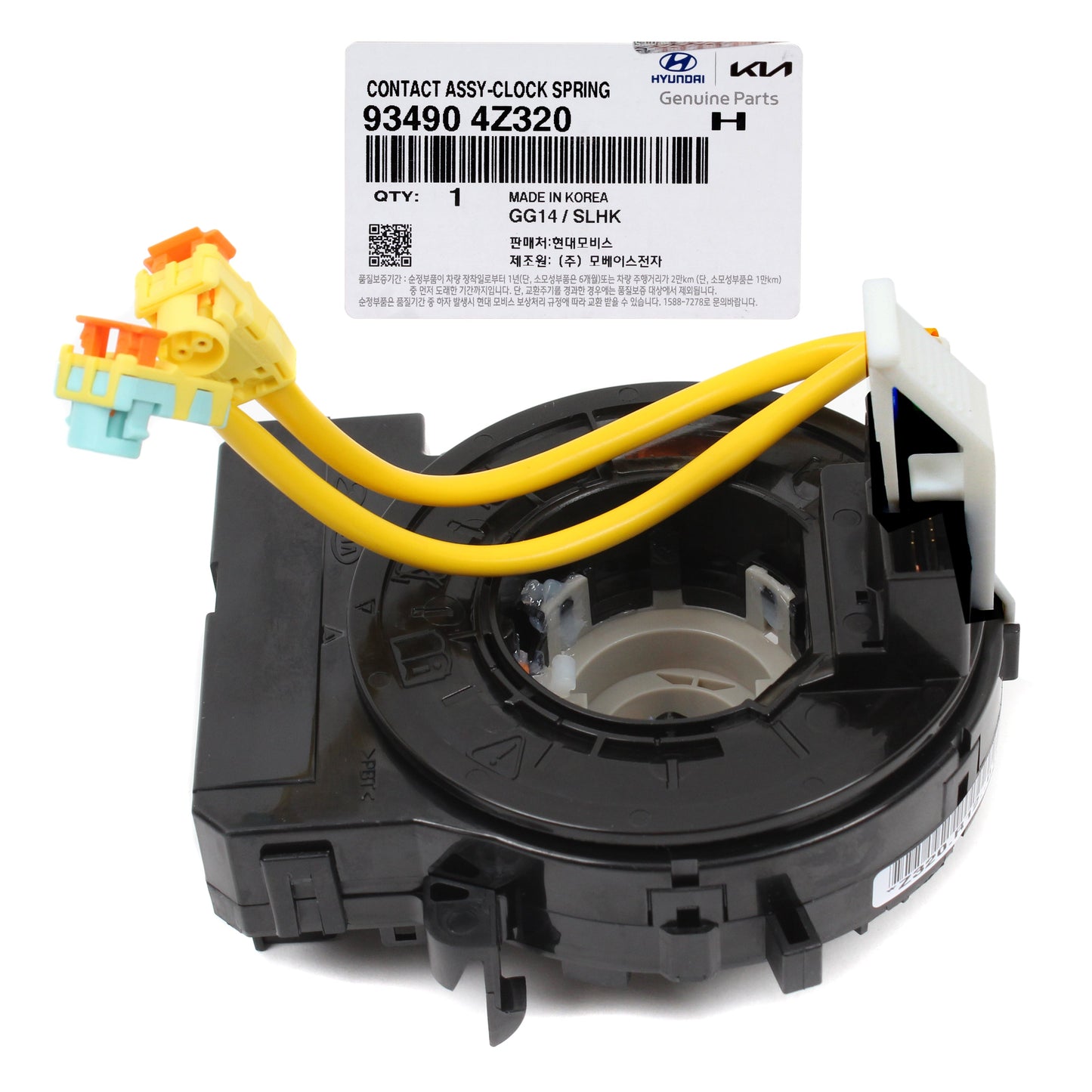 GENUINE Clock Spring w/ Heated Wheel for 2013-2019 Hyundai Santa Fe 93490-4Z320