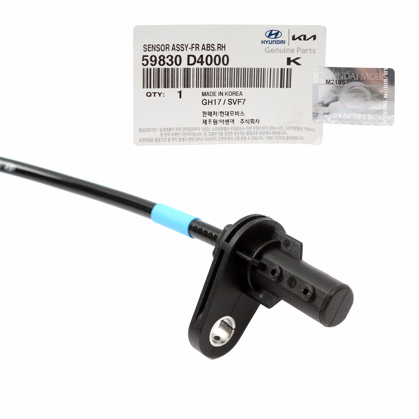 GENUINE ABS Wheel Speed Sensor FRONT RIGHT for 2016-2020 Kia Optima 59830D4000