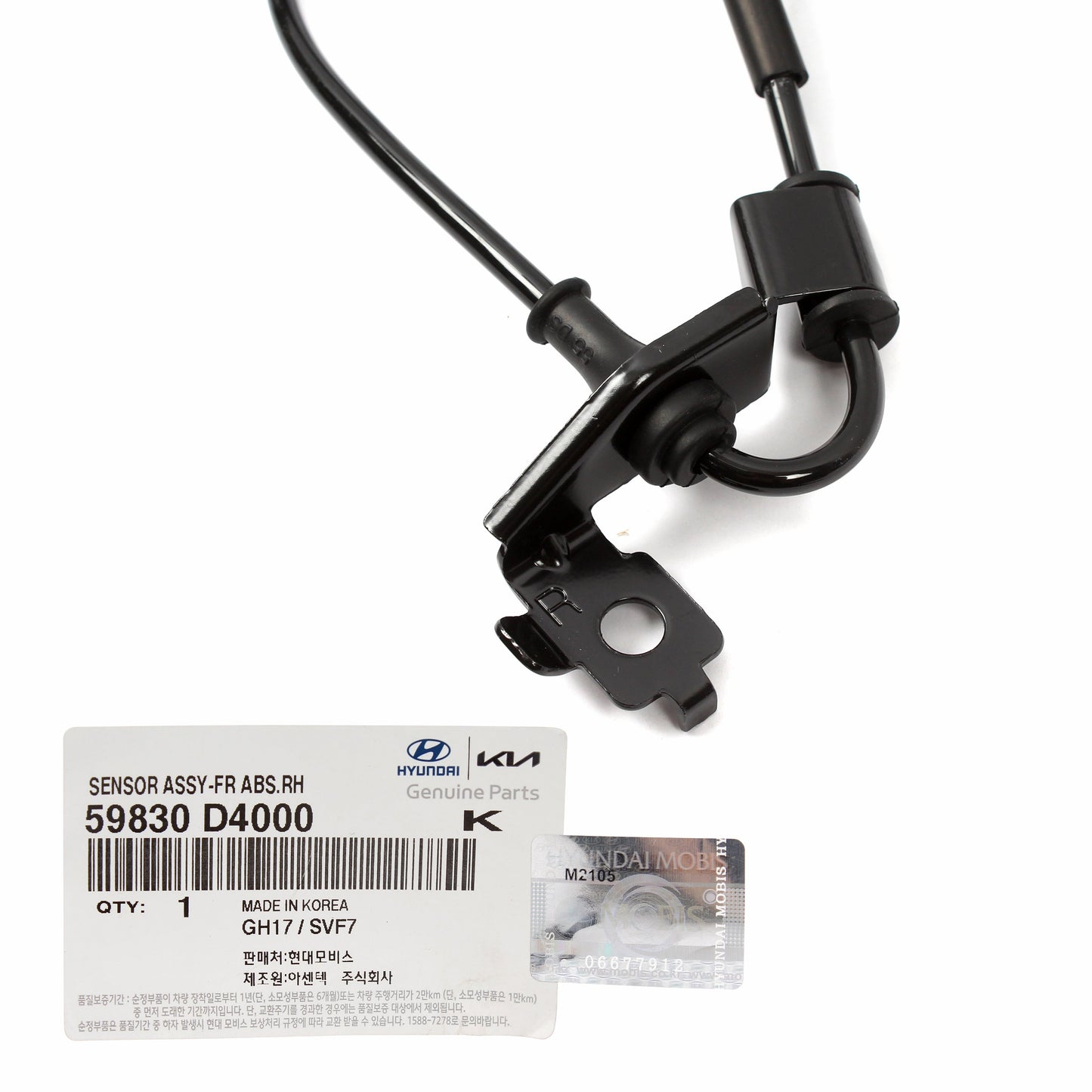 GENUINE ABS Wheel Speed Sensor FRONT RIGHT for 2016-2020 Kia Optima 59830D4000