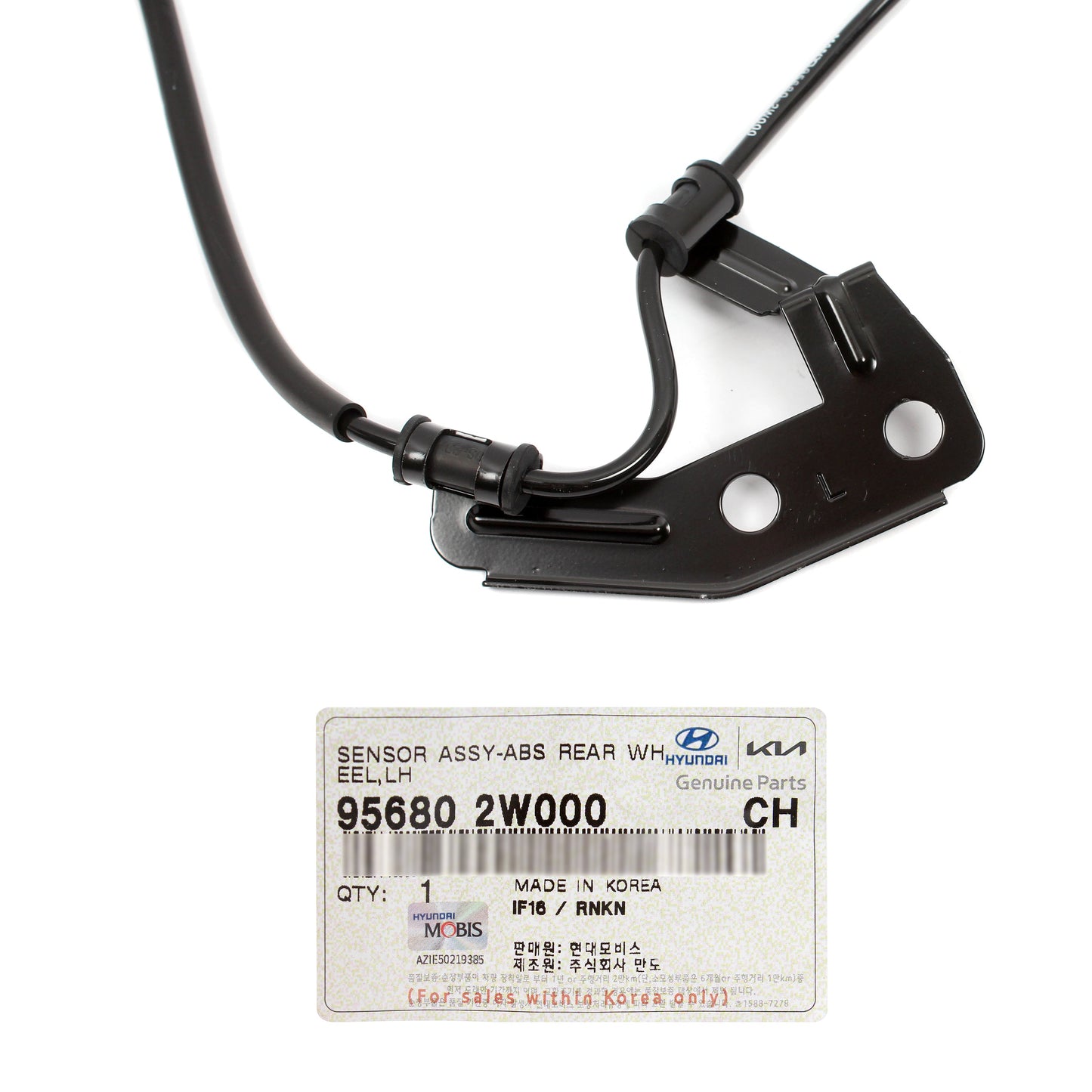 OEM REAR ABS Speed Sensor LEFT for 13-19 Santa Fe 14-15 Sorento AWD 956802W000