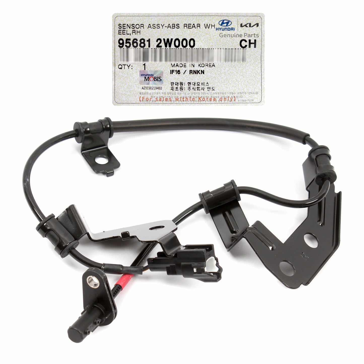 OEM REAR ABS Speed Sensor RIGHT for 13-19 Santa Fe 14-15 Sorento AWD 956812W000