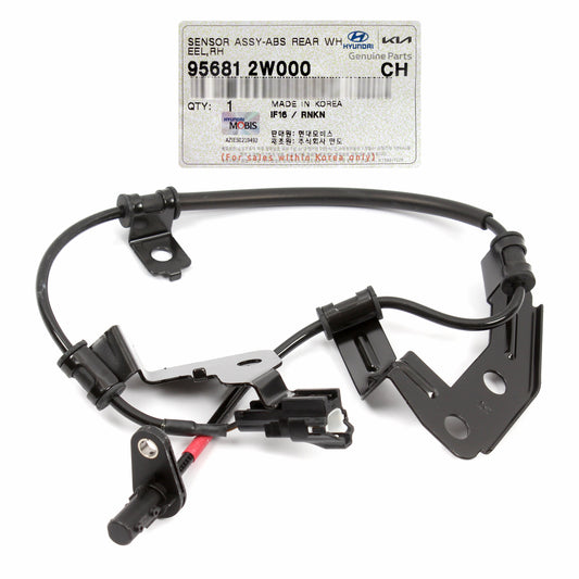 OEM REAR ABS Speed Sensor RIGHT for 13-19 Santa Fe 14-15 Sorento AWD 956812W000