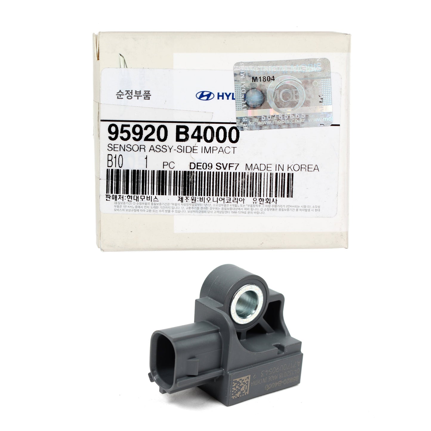GENUINE Front Impact Airbag Sensor for 15-18 Genesis Tucson Sorento 95920B4000