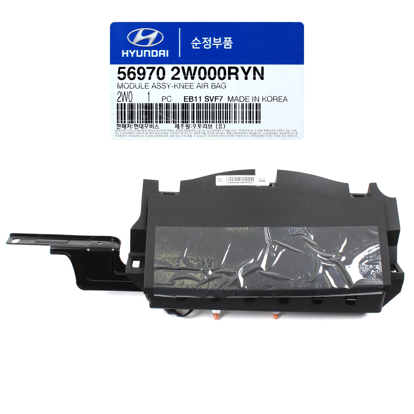 Genuine OEM Driver Knee Airbag Module for 2013–2017 Hyundai Santa Fe
