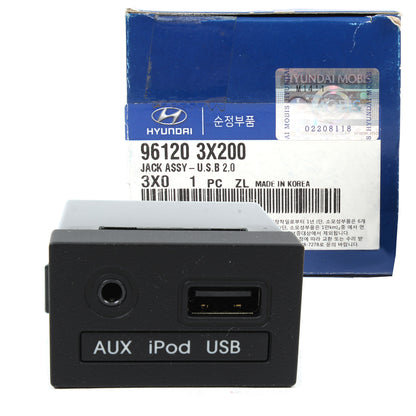 GENUINE AUX iPod USB 2.0 Jack for 2011-2014 Hyundai Elantra OEM 961203X200