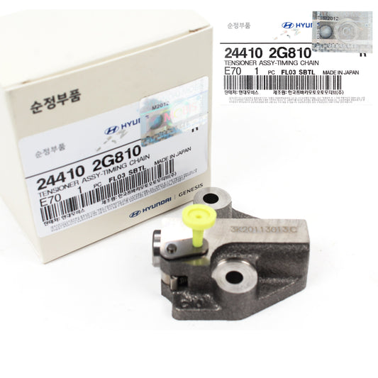 OEM Timing Chain Tensioner 11-20 Kia Optima Sorento Sportage Stinger 244102G810