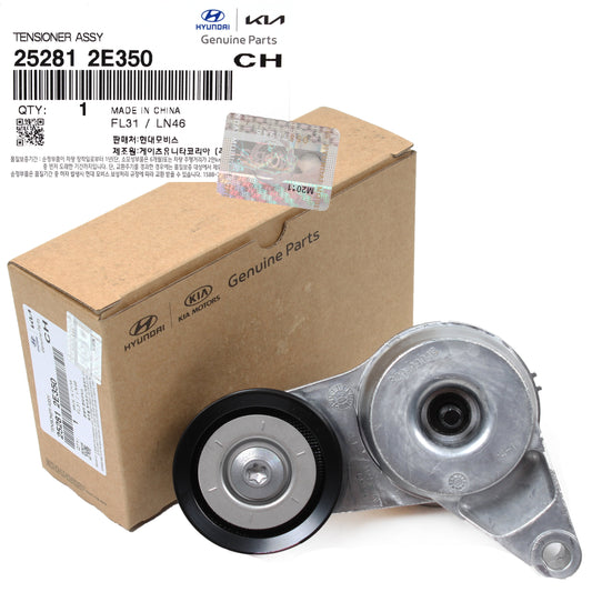 OEM Belt Tensioner for 14-20 Elantra & GT Tucson Forte & Koup Soul 252812E350