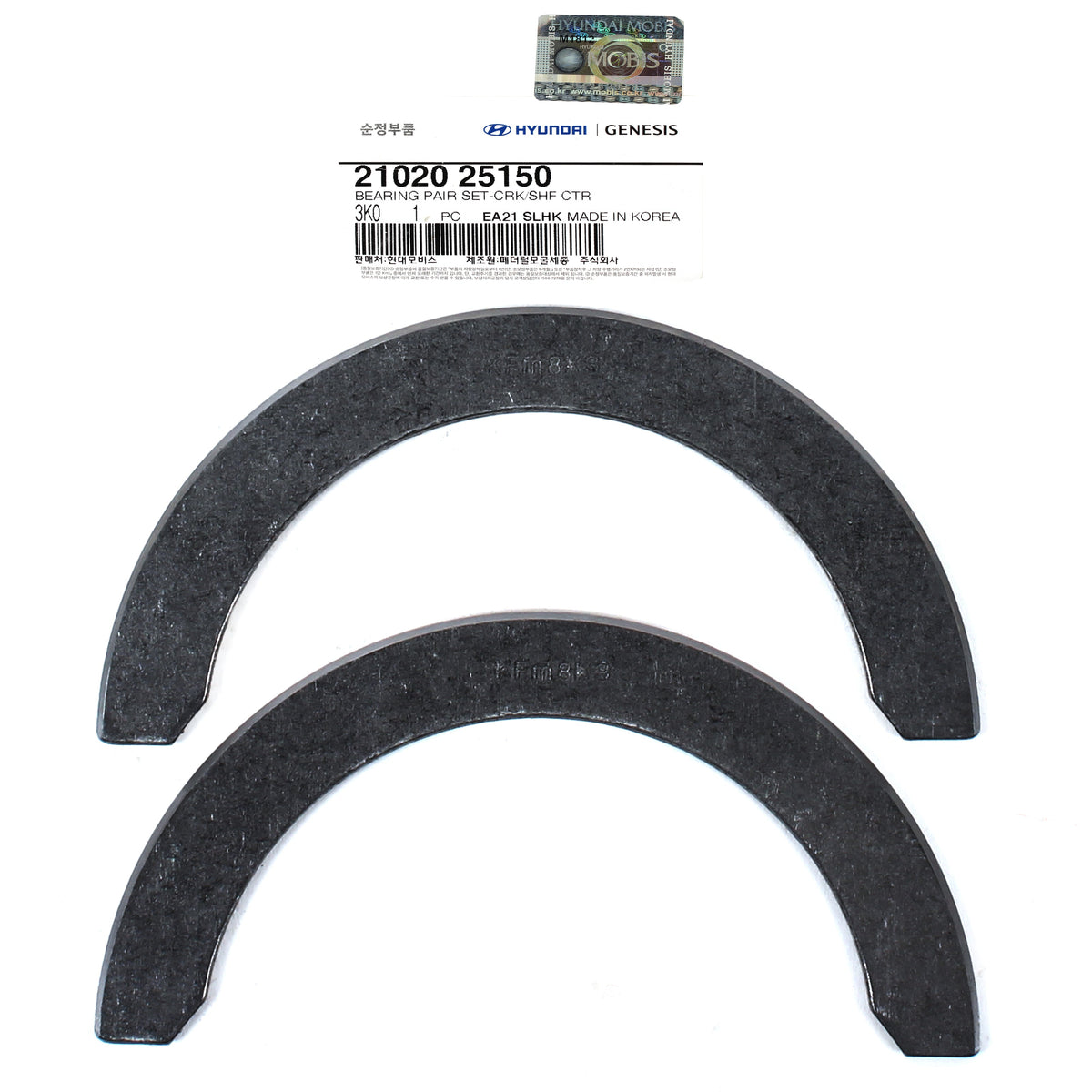 GENUINE Crankshaft Thrust Washer Set for 2006-2017 Hyundai Kia OEM 2102025150