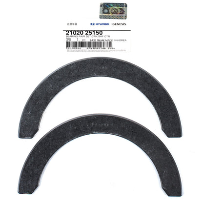 GENUINE Crankshaft Thrust Washer Set for 2006-2017 Hyundai Kia OEM 2102025150