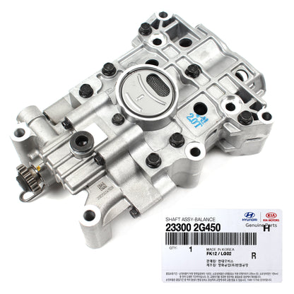 GENUINE Balance Shaft for 11-14 HYUNDAI / KIA 2.0L (1998cc) DOHC L4 TURBOCHARGED