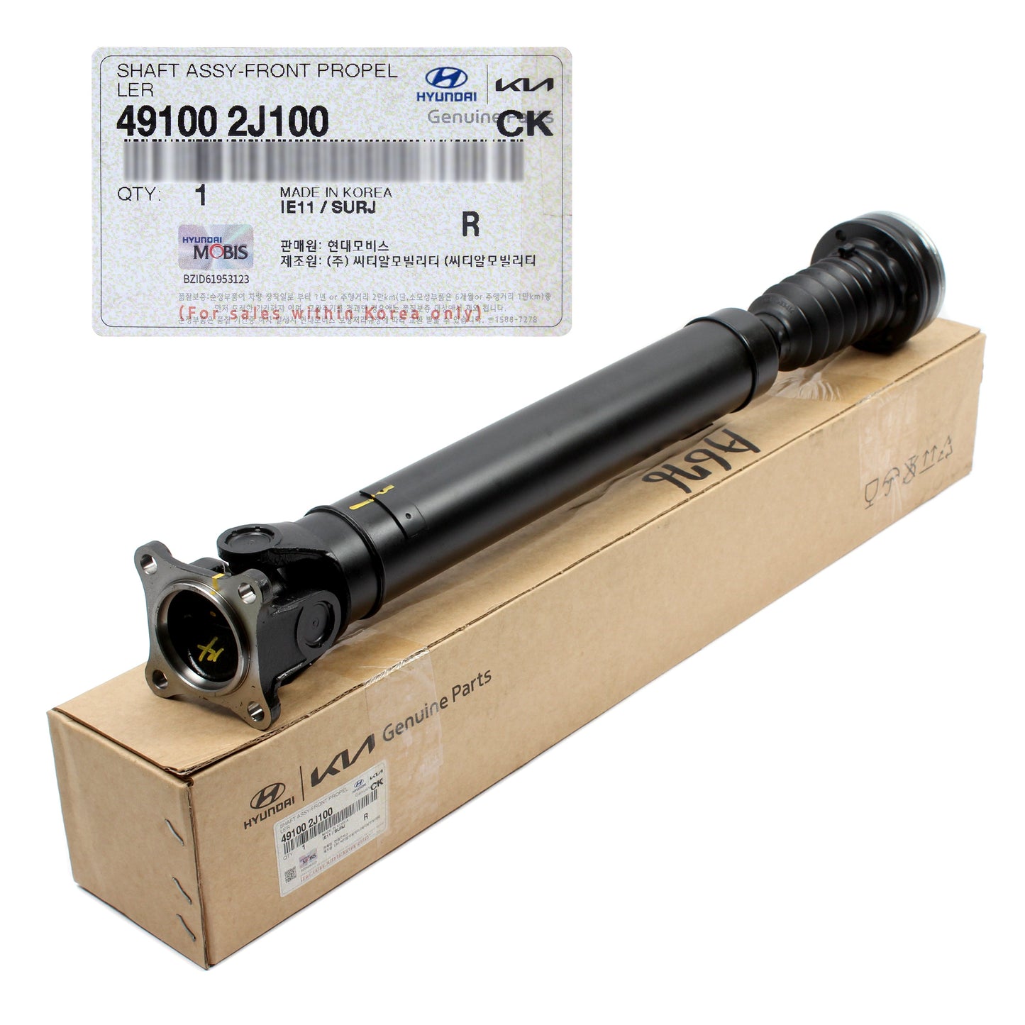GENUINE Front Propeller Drive Shaft for 2009-2011 Kia Borrego 3.8L 491002J100