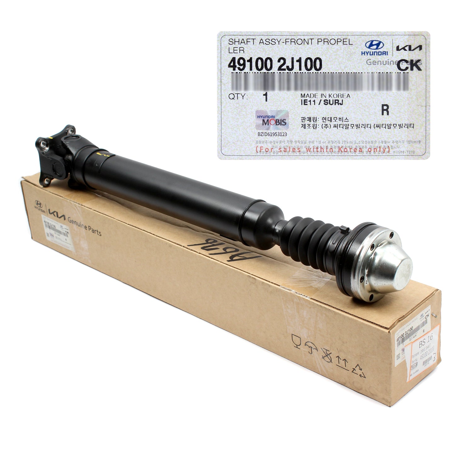 GENUINE Front Propeller Drive Shaft for 2009-2011 Kia Borrego 3.8L 491002J100
