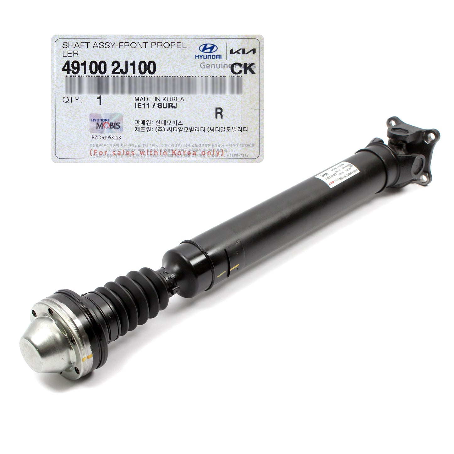 GENUINE Front Propeller Drive Shaft for 2009-2011 Kia Borrego 3.8L 491002J100