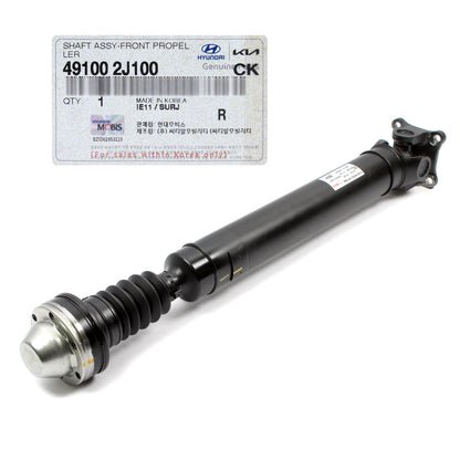 GENUINE Front Propeller Drive Shaft for 2009-2011 Kia Borrego 3.8L 491002J100