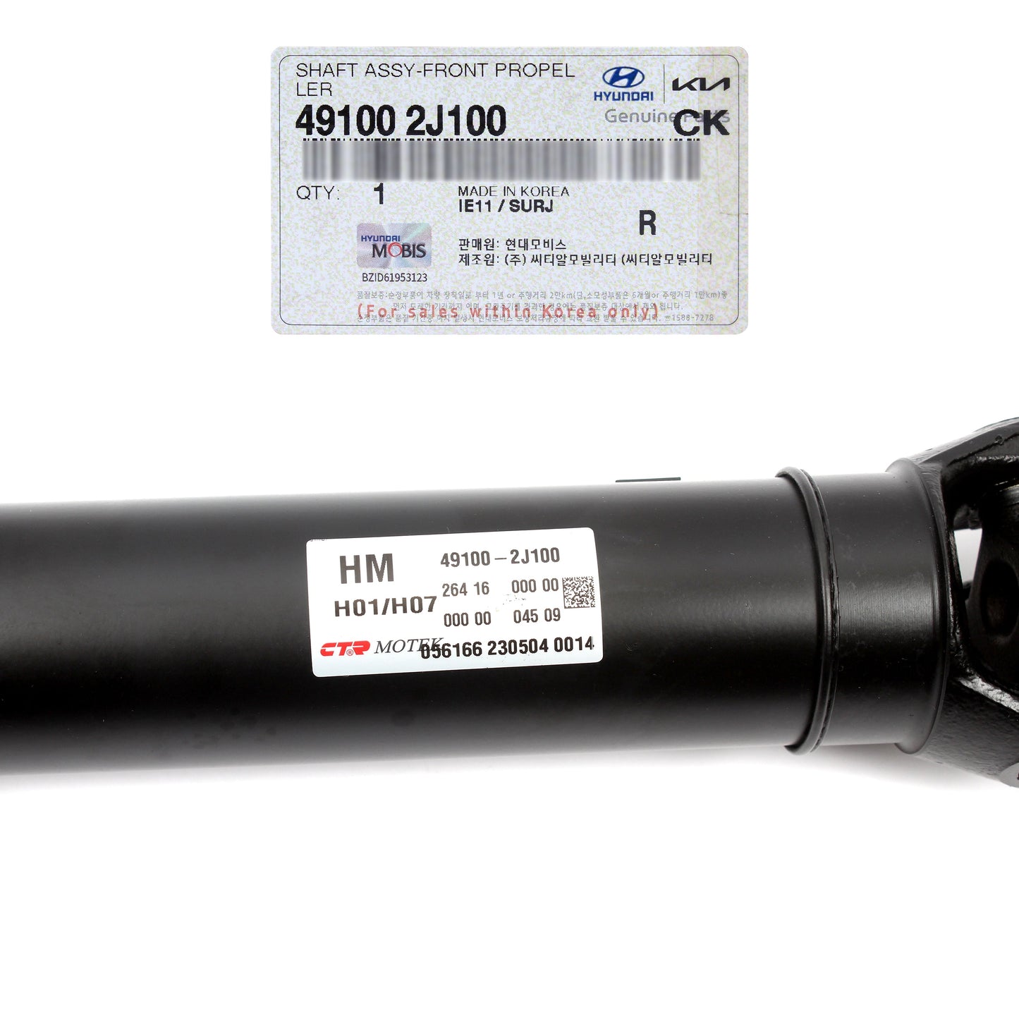 GENUINE Front Propeller Drive Shaft for 2009-2011 Kia Borrego 3.8L 491002J100