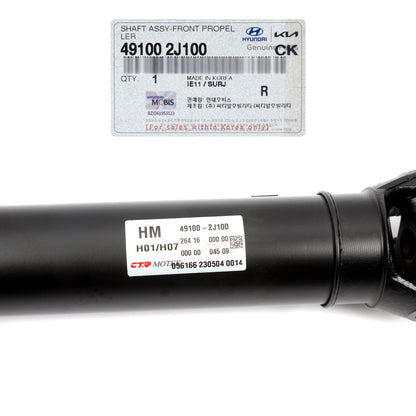 GENUINE Front Propeller Drive Shaft for 2009-2011 Kia Borrego 3.8L 491002J100