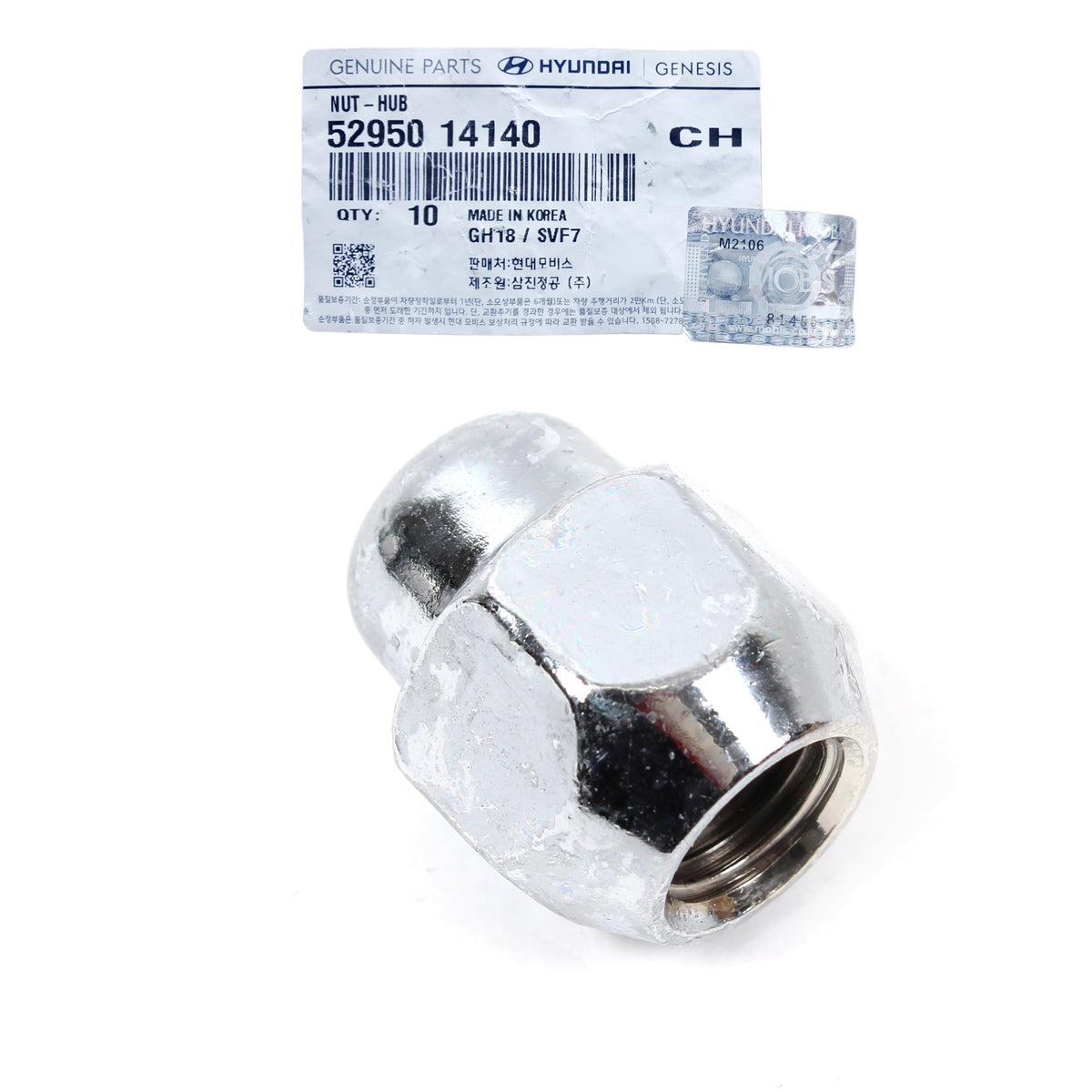 GENUINE Aluminum Wheel Lug Nut 5PCS for 1992-2018 Hyundai Kia 5295014140