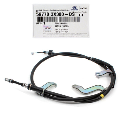 GENUINE Parking Brake Cable RIGHT for 2011-2016 Hyundai Elantra 597703X300DS