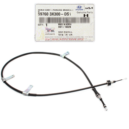 GENUINE Rear Parking Brake Cable LEFT for 2011-2016 Hyundai Elantra 597603X300DS