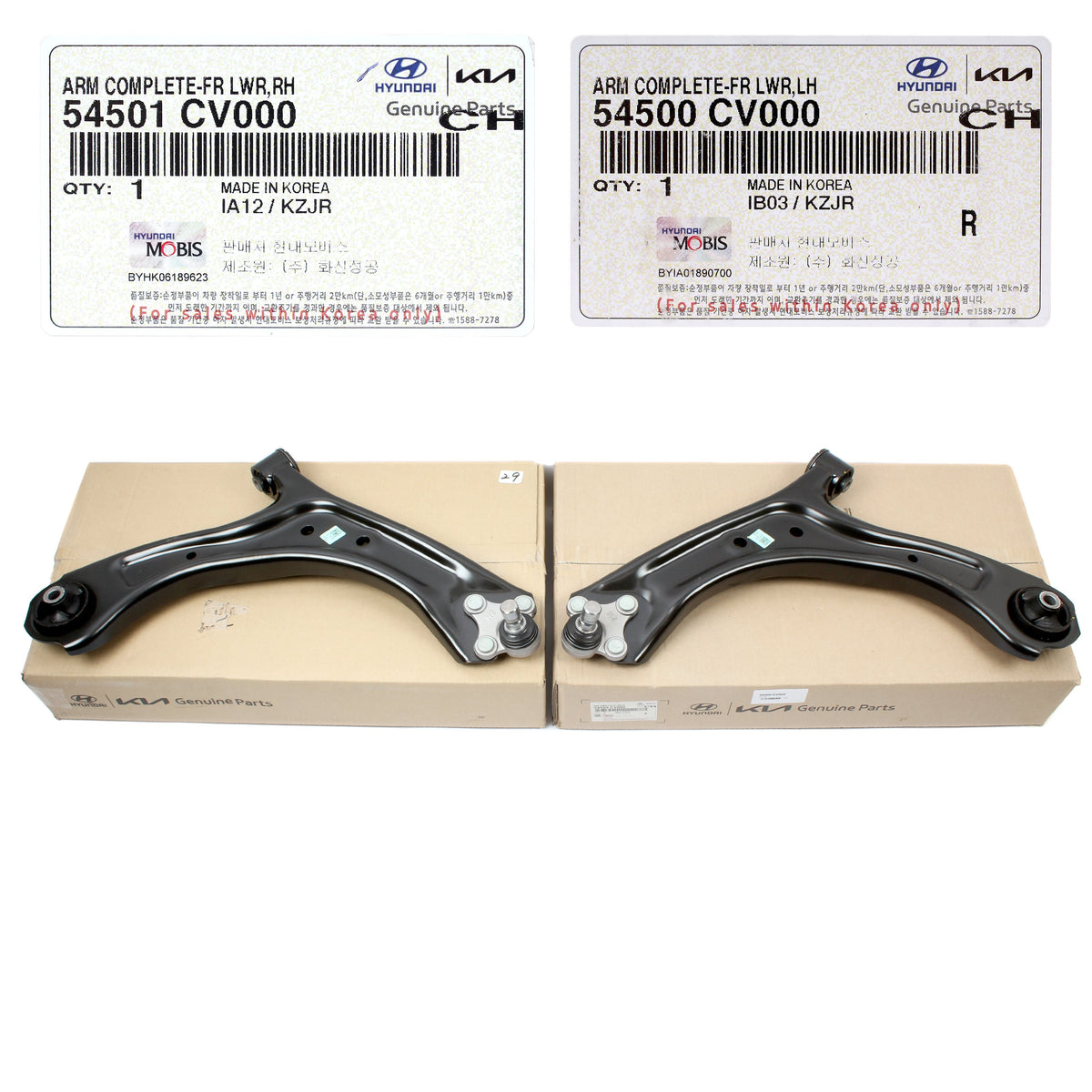 GENUINE Front Lower Control Arm RIGHT PASSENGER for 2022-23 Kia EV6 54501CV000