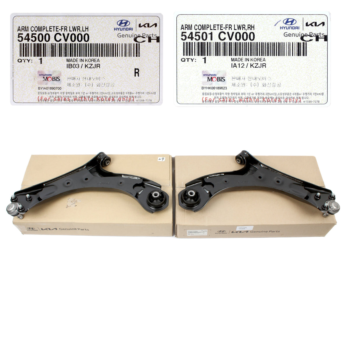 GENUINE Front Lower Control Arm RIGHT PASSENGER for 2022-23 Kia EV6 54501CV000